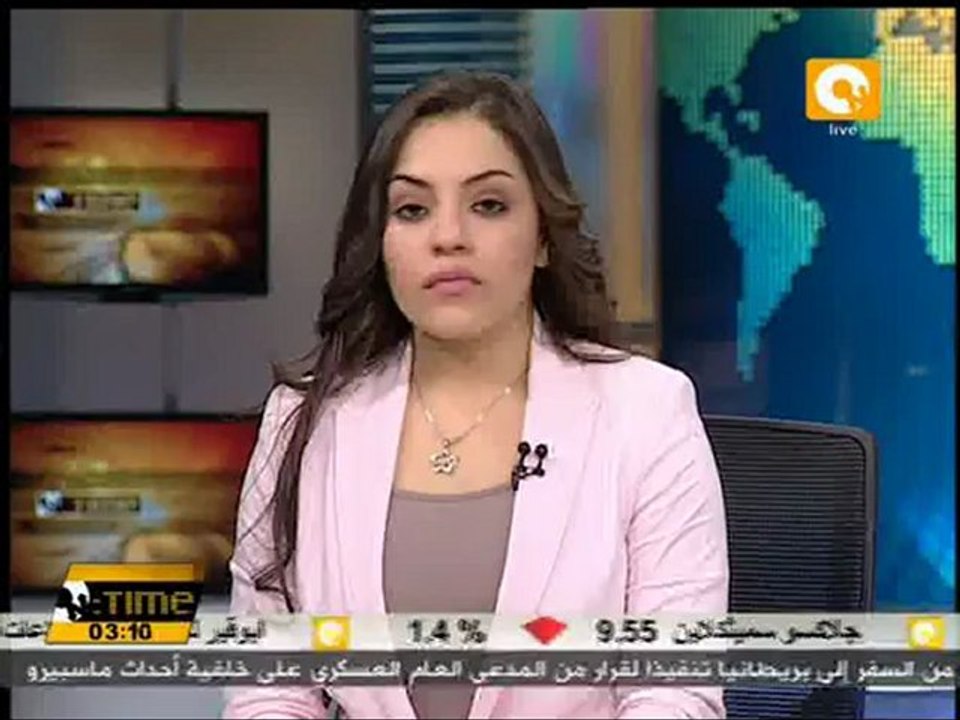 مجلس الأمن يعقد إجتماعاً لإنهاء عمليات العنف بسوريا