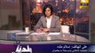 بلدنا بالمصري: ميحكموش .. حملة ضد فلول النظام