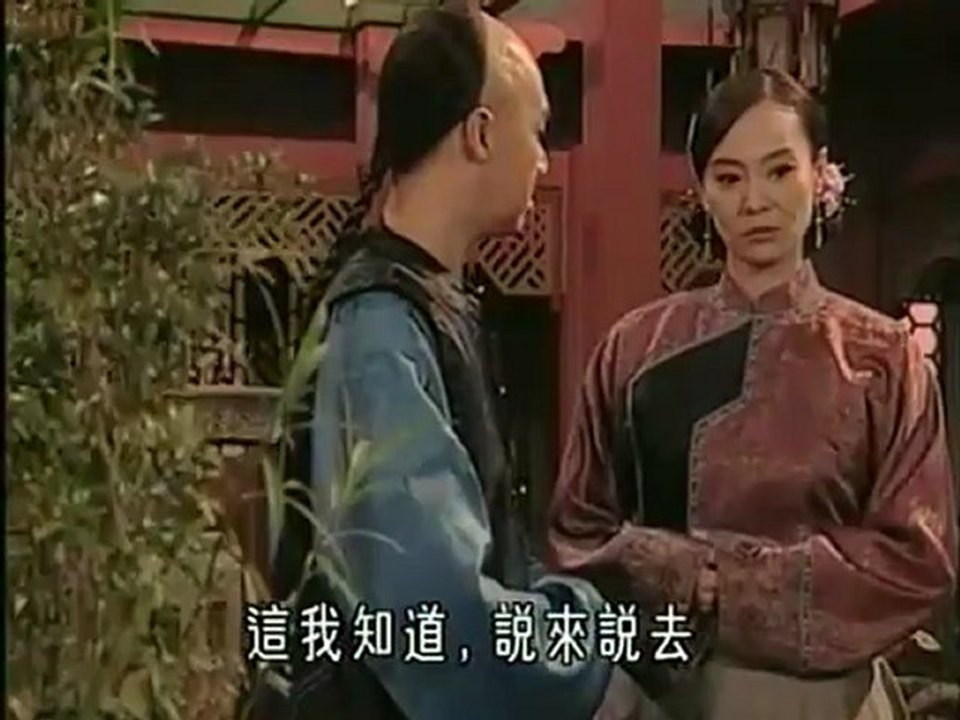 PhuongTheNgoc17-0002