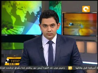 مقتل 21 شخص برصاص الأمن السوري بعدة مناطق