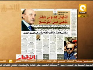 عمرسليمان: حزب الكنبة لن يسمح لأحد بإختطاف الثورة