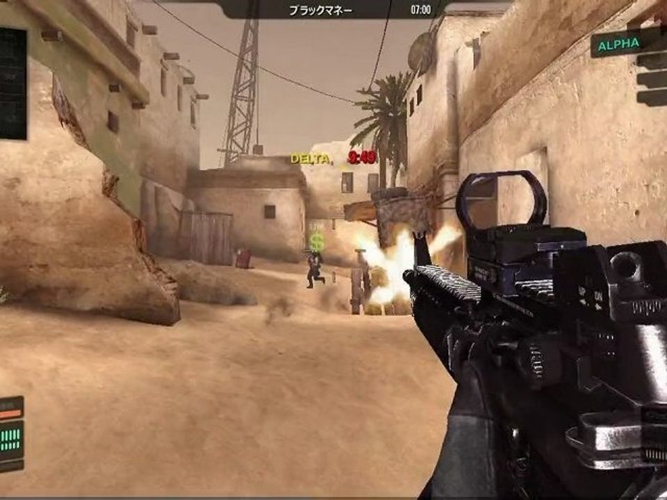 nexon shadow Company spyair computers video Games V deo Dailymotion