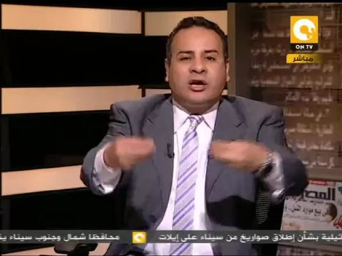 جابر القرموطي: أوم أيه الحزب الوطني رجع تاني
