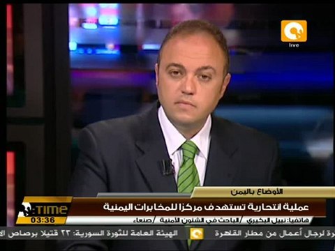 اشتباكات بين الجيش اليمني وبين مسلحوا القاعدة