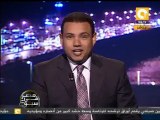 بيان اللواء عمر سليمان عن ترشحه للرئاسة