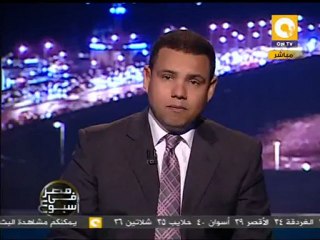 حمدين صباحي  رقم 14 بقوائم المرشحين  ونور رقم 15