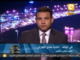حمدي الفخراني يقيم دعوى قضائية ضد سعد الكتاتني
