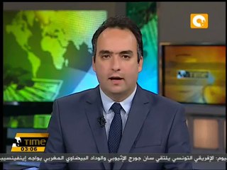 تظاهرات حاشدة بالتحرير تحت شعار "دستور لكل المصريين"