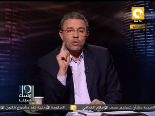 Descargar video: مساء السبت: ثورة أو لا ثورة .. ألا تستحون