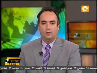 إنبي يسحق ليديا البوروندي 4 - 1 ويتأهل لدور الـ 16