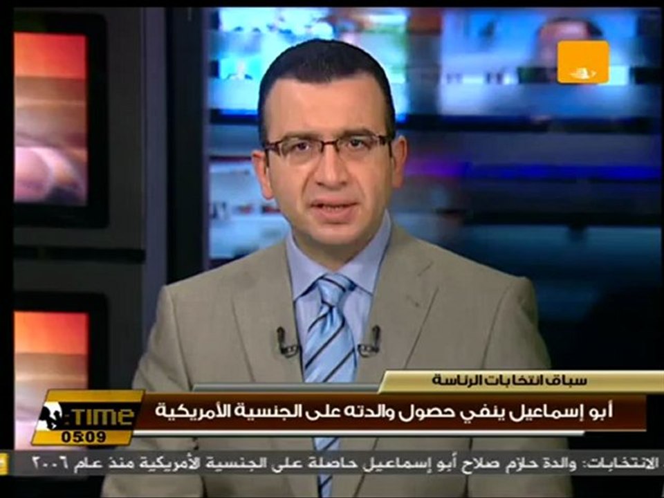 أبو إسماعيل ينفي حصول والدته على أي جنسية