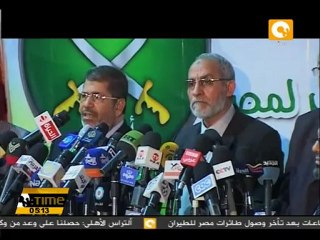 القضاء الإداري يحرم أيمن نور من القيد بالانتخابات