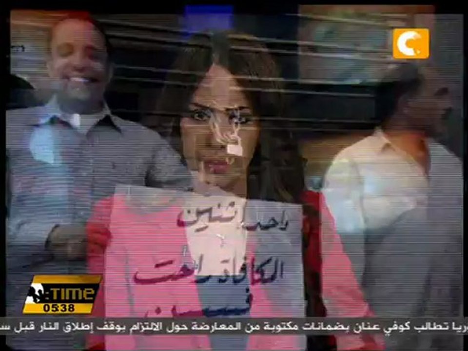 العاملون بأوقاف جنوب سيناء يغلقون المديرية