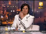 بلدنا بالمصري: ٢١ مرشح للرئاسة آخرهم عمر سليمان