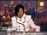 بلدنا بالمصري: نواب الشعب يرفضون بيان الحكومة