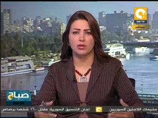 صباح ON: قطع المياه عن قنا ونجع حمادي