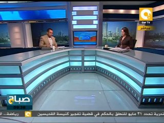 صباح ON: اكتشاف ١١ مخزن ممنوعات بالقاهرة