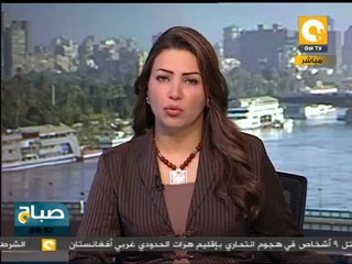 صباح ON: سوريا وقرار وقف إطلاق النار