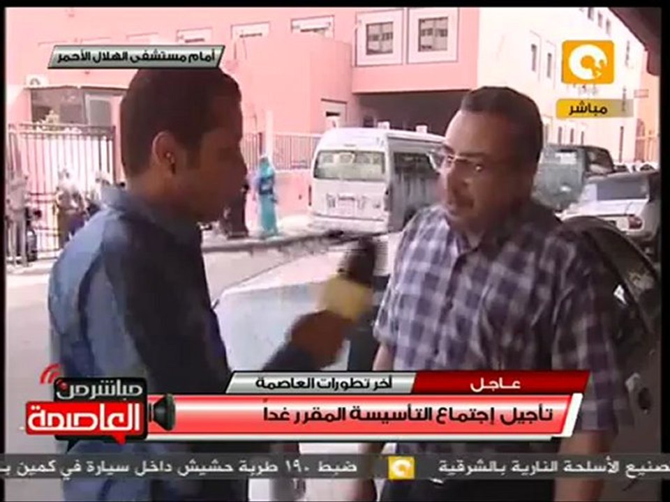 إستطلاع أراء المواطنين حول الخدمات الصحية المقدمة لهم