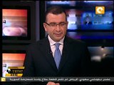 بجاتو: سنلتزم بحظر قادة النظام السابق