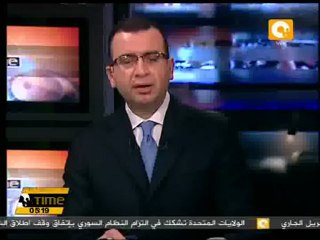 بدء سريان اتفاق وقف إطلاق النار في سوريا
