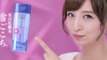 #rohto #yukigokochi #mariko shinoda #health and beauty #akb48 #jpop