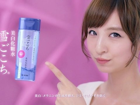 #rohto #yukigokochi #mariko shinoda #health and beauty #akb48 #jpop