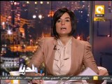 بلدنا بالمصري: اللجنة التشريعية توافق على قانون العزل