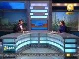 صباح ON: الحكم ببطلان تشكيل تأسيسية الدستور