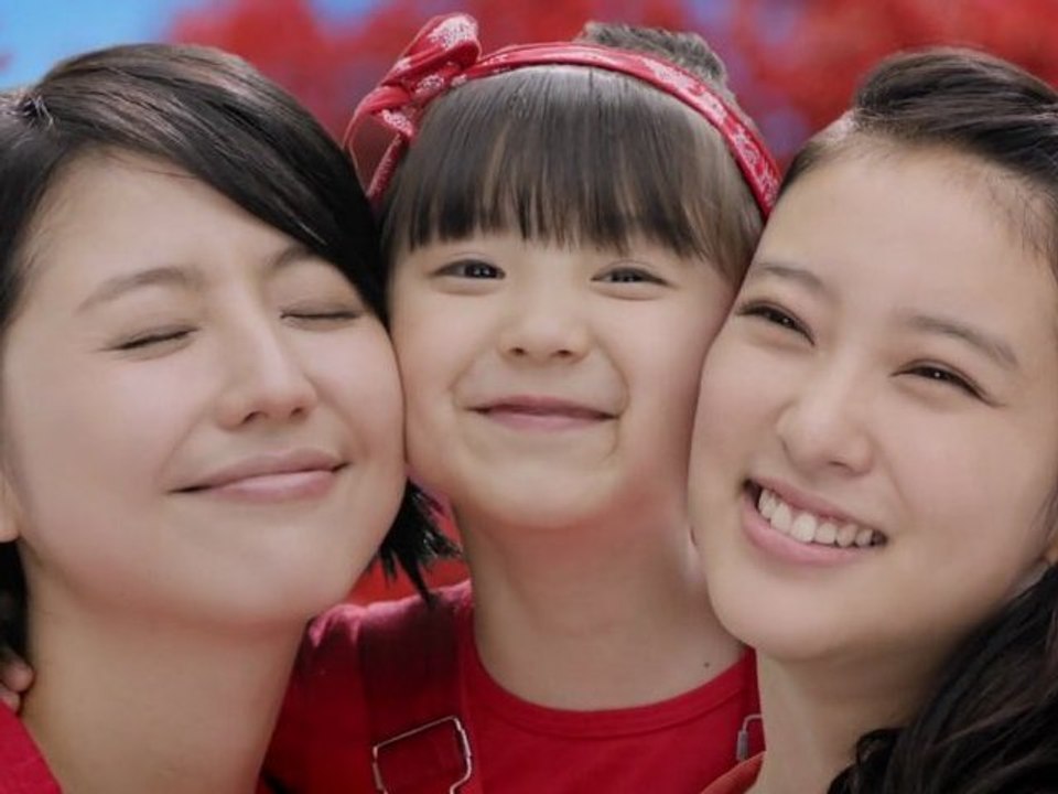 #lotte #ghana #emi takei #masami nagasawa #food