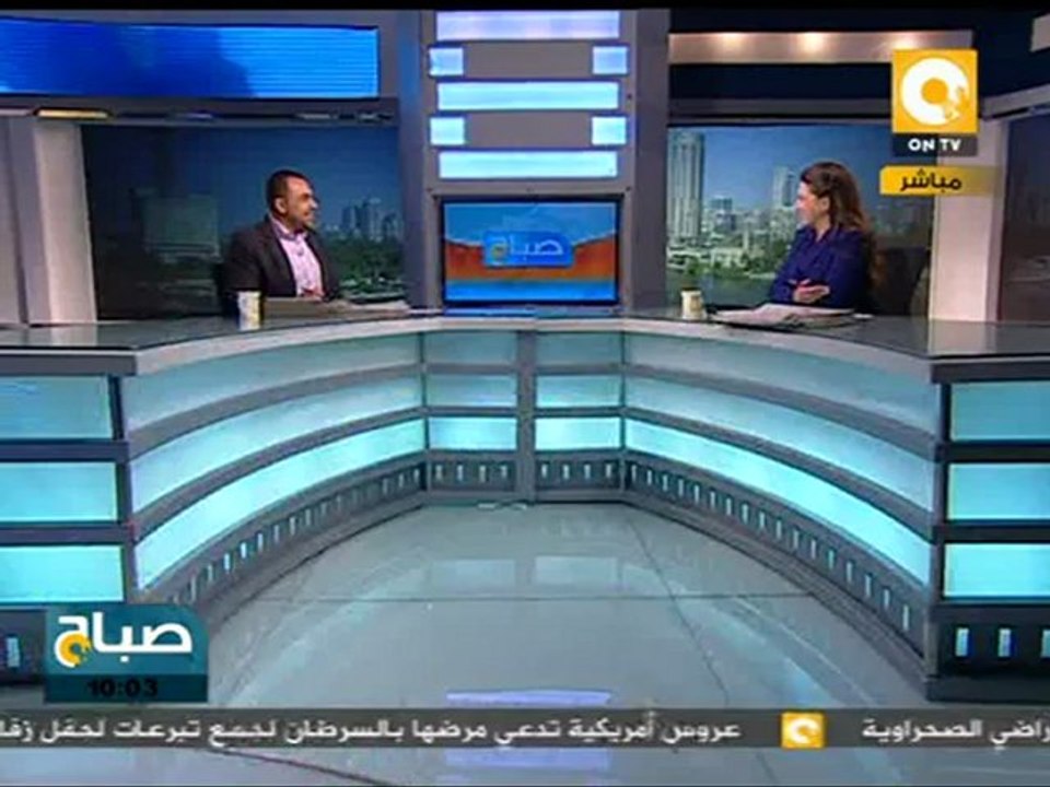 عناوين صحافة الأربعاء ١١ أبريل ٢٠١٢