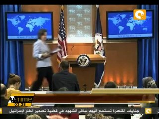 الرباعية الدولية تبحث إستئناف مفاوضات السلام