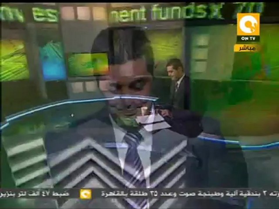 حركة التداول ومؤشرات البورصة اليوم 17/04/2012