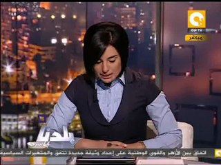 بلدنا: دعوة مجهولة المصدر لـ مليونية "حماية الثورة "