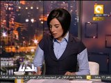 عصمت السادات: كيف من ينادي بالحريات أن يقرر قانون العزل