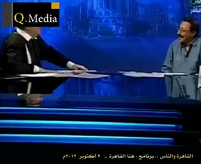 عمرو سليم ( قفا مرسي ) غير مميز.. ومبارك أفضل منه