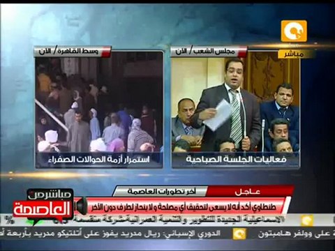 زياد العليمي: طالبنا بقانون العزل منذ بداية الثورة