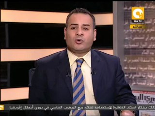 مانشيت: المربع صفر والعودة لكشوف الإعتقالات