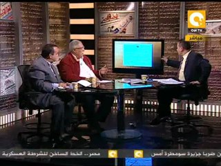 مانشيت: مفاجآت حسين سالم وتصدير الغاز لإسرائيل