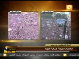 الشعب يريد إسقاط النظام .. من مليونية حماية الثورة
