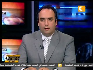حازم يتسلم شهادة موثقة من الداخلية بمصرية والدته