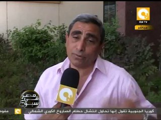 مصر في أسبوع: الصرف الصحي في معبد إدفو