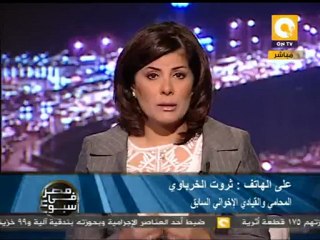 مصر في اسبوع: عمر سليمان يتهم جماعة الإخوان