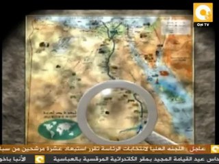 من هو جمال حمدان - شخصية مصر