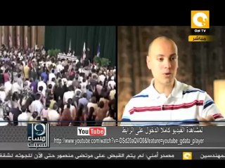 مساء السبت: رسالة تلميذ حازم صلاح أبو إسماعيل