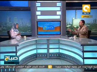 ناكل إيه وإزاي في شم النسيم .. في صباح ON