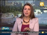 صباح ON: إحتفال المصريين بعيد شم النسيم