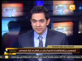 أيمن نور يقدم تظلم على قرار استبعاده من الرئاسة