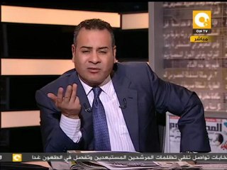 جابر القرموطي: لا داعي أن نائب الرئيس يتكلم عن الثورة
