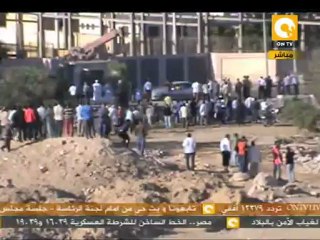 مانشيت: المدينة الباسلة تحترق